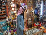 بازار عمان
