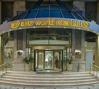 هتل الیت ورد استانبول