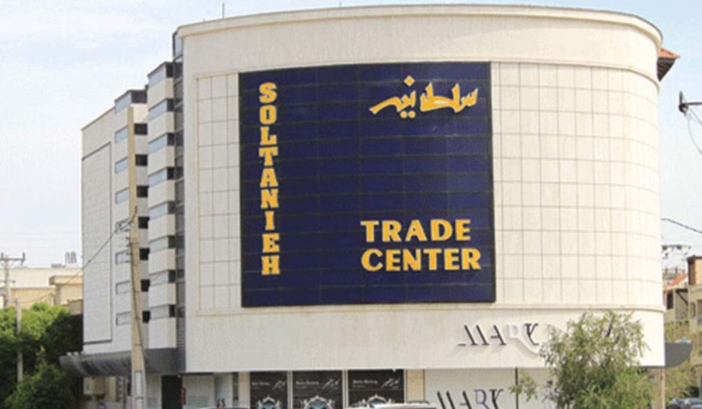 مراکز خرید شیراز