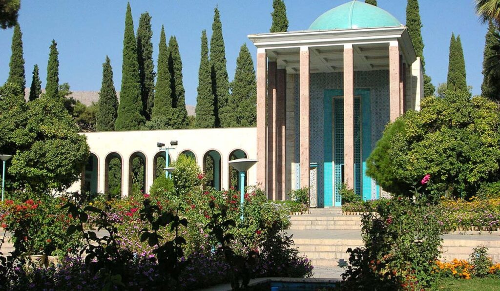 آرامگاه شیراز