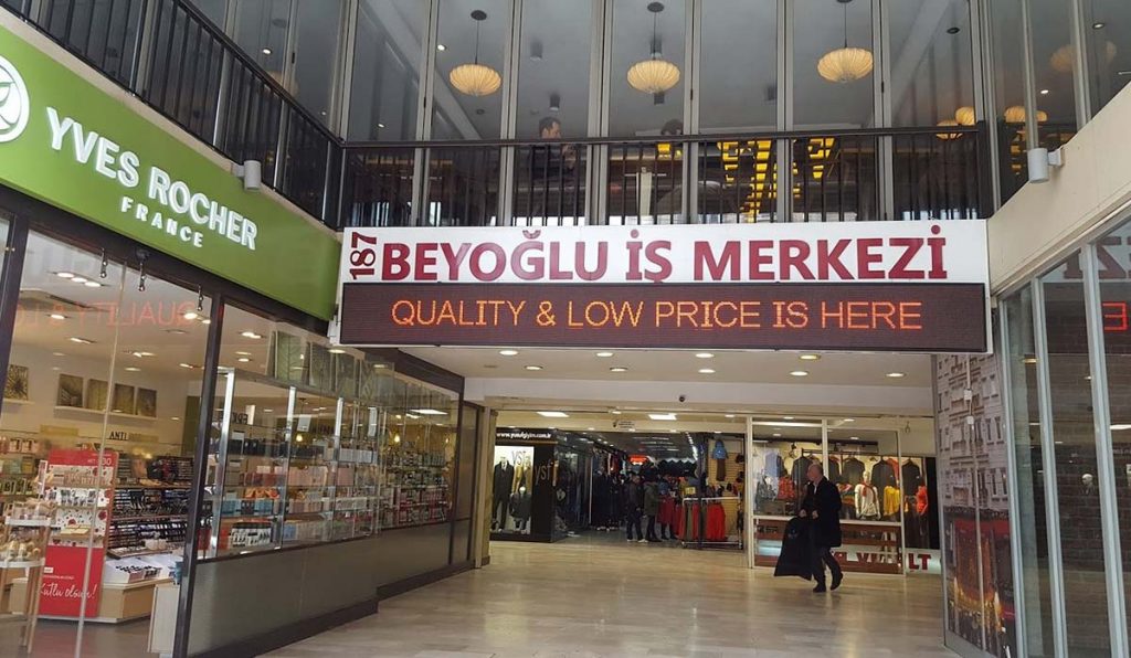 ارزان‌ترین مراکز خرید استانبول