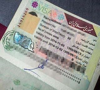 ویزای توریستی ایران