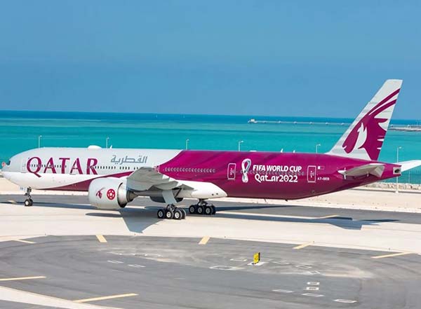 خرید بلیط هواپیمایی قطری در تور اروپا