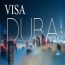 پیگیری ویزای دبی