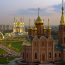 جاهای دیدنی قزاقستان