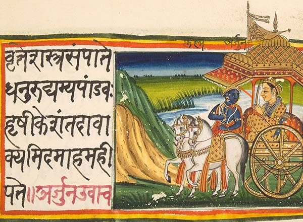 زبان سانسکریت /  Sanskrit سخت ترین زبان خارجی