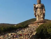 مجسمه های غول پیکر چین