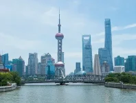 آسمان خراش‌های چین را بشناسید