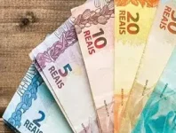 واحد پول برزیل، مقایسه با سایر ارزها