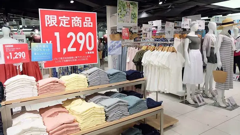 هزینه پوشاک در ژاپن