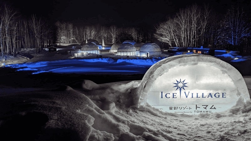 دسترسی هتل یخی ژاپن