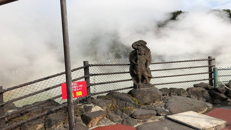 جهنم کوه شیطانی (Oniyama-Jigoku)