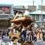 جشن کشیدن ارابه‌های سنگین چوبی در ژاپن - کیشیوادا دانجیری ماتسوری (Kishiwada Danjiri Matsuri)