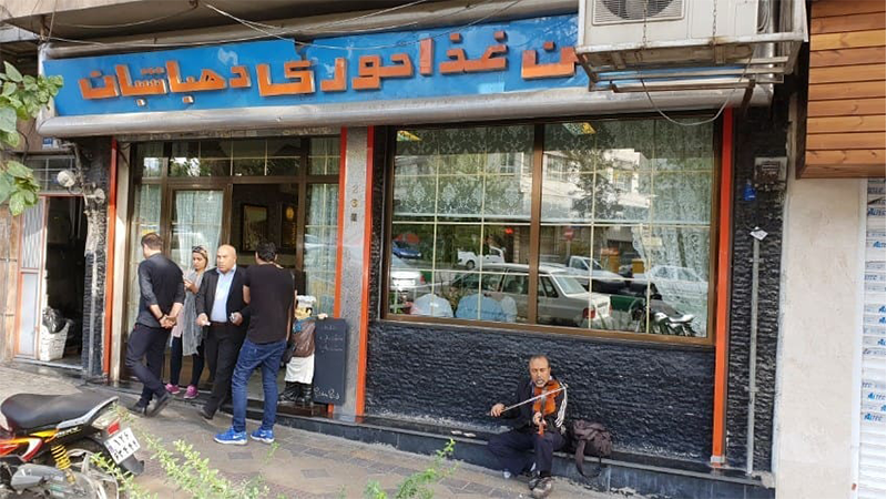 بهترین رستوران‌های دریایی تهران کدامند؟ رستوران دهباشیان 