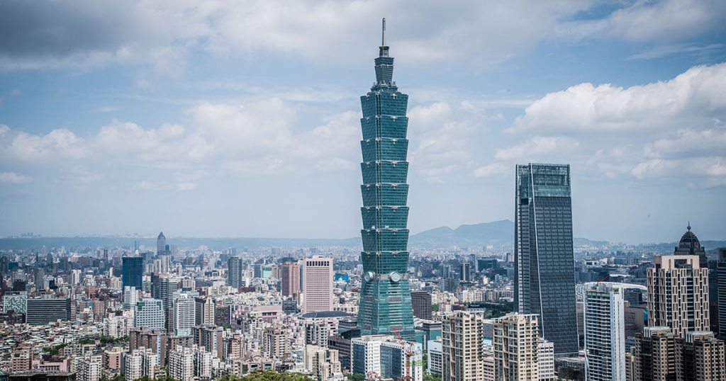 برج تایپه ۱۰۱، تایوان (Taipei 101) یکی از بزرگترین برج های جهان