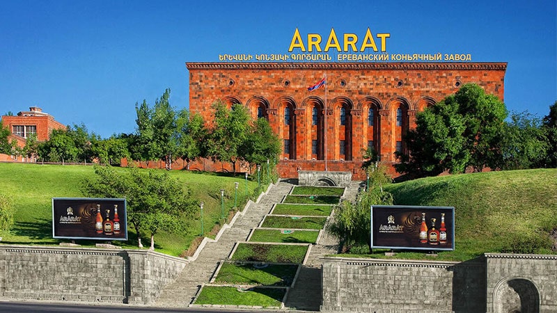 موزه آرارات (ARARAT Museum) از ارزشمندترین جاذبه های گردشگری ارمنستان