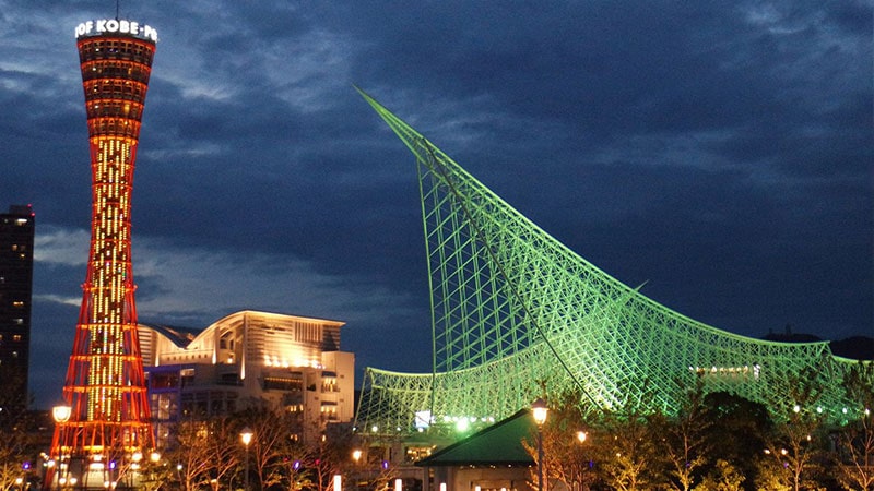 موزه دریایی کوبه (Kobe Maritime Museum)