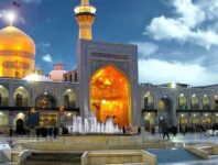 بهترین زمان سفر به مشهد