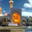 بهترین زمان سفر به مشهد