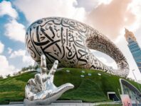 موزه آینده دبی