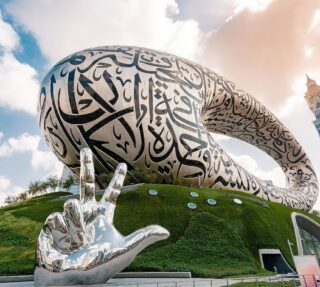 موزه آینده دبی