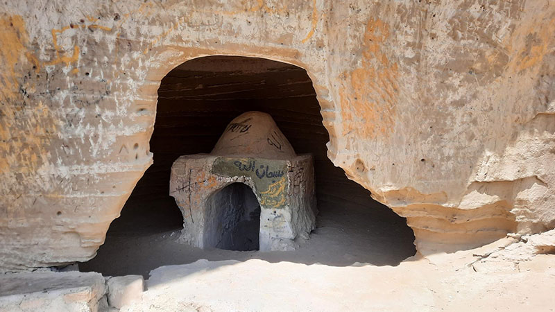 غارهای سه‌گانه بان‌میستی