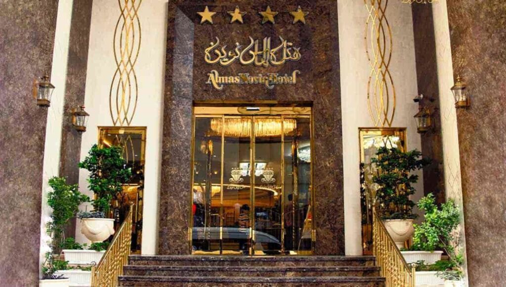 
هتل الماس نوین