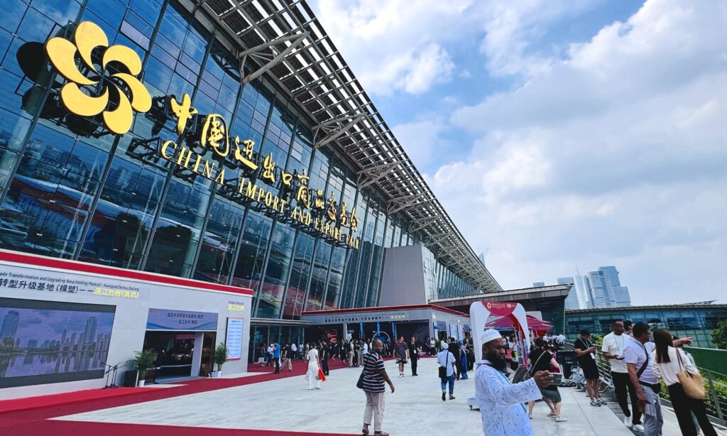 نمایشگاه کانتون چین 2025؛ تاریخ برگزاری + اطلاعات کامل