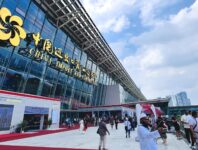 نمایشگاه کانتون چین 2025؛ تاریخ برگزاری + اطلاعات کامل