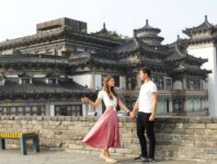 شهر شی آن چین