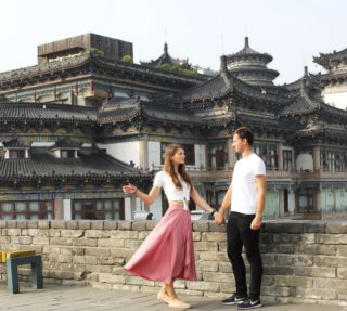 شهر شی آن چین