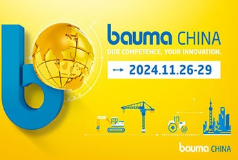 تور چین ویژه نمایشگاه Bauma